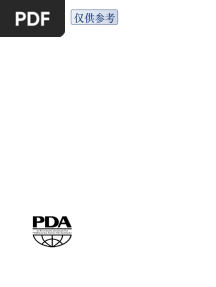 PDA TR No. 11-14.8 高压灭菌器的湿热灭菌工业-中英文