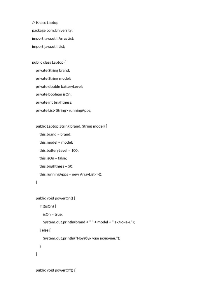 5115 | PDF | Computer Programming | Software Engineering