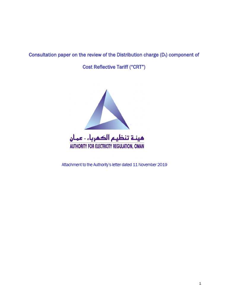 Consultation Paper On The Review of The Distribution Charge | PDF ...