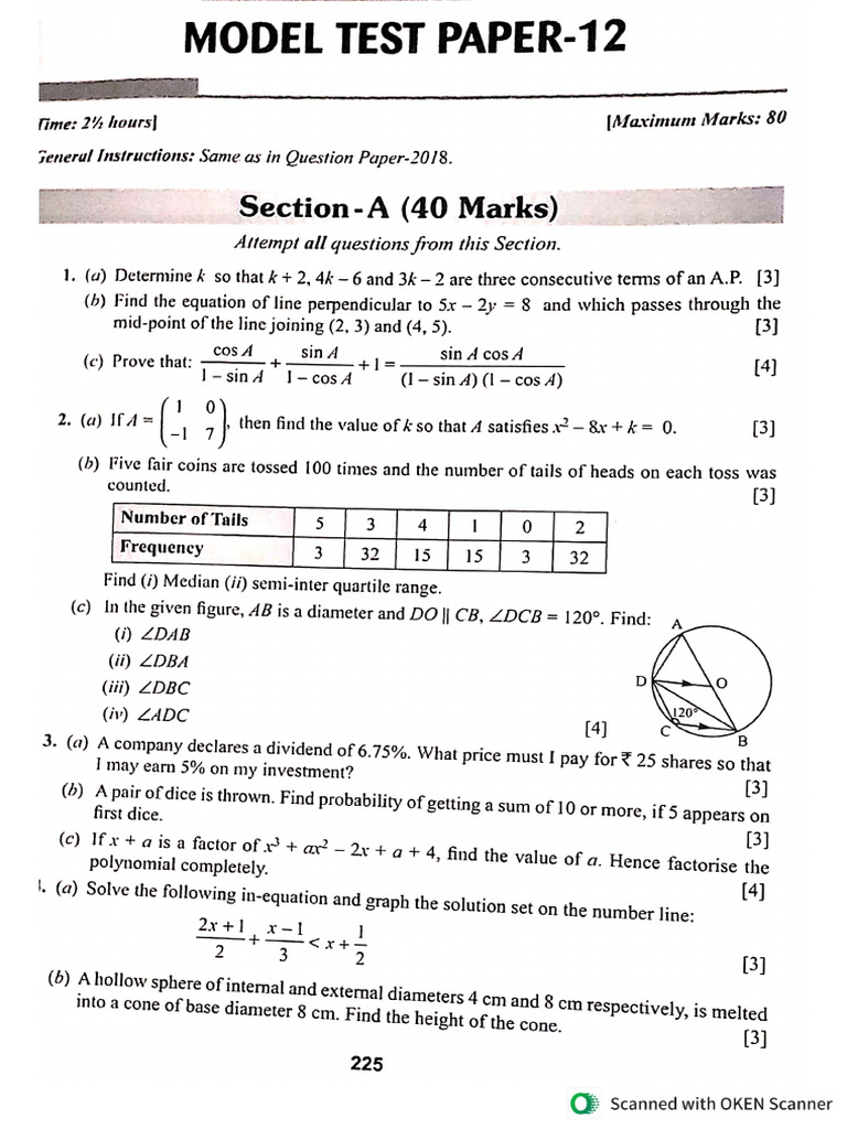 Model Test Paper 12 | PDF