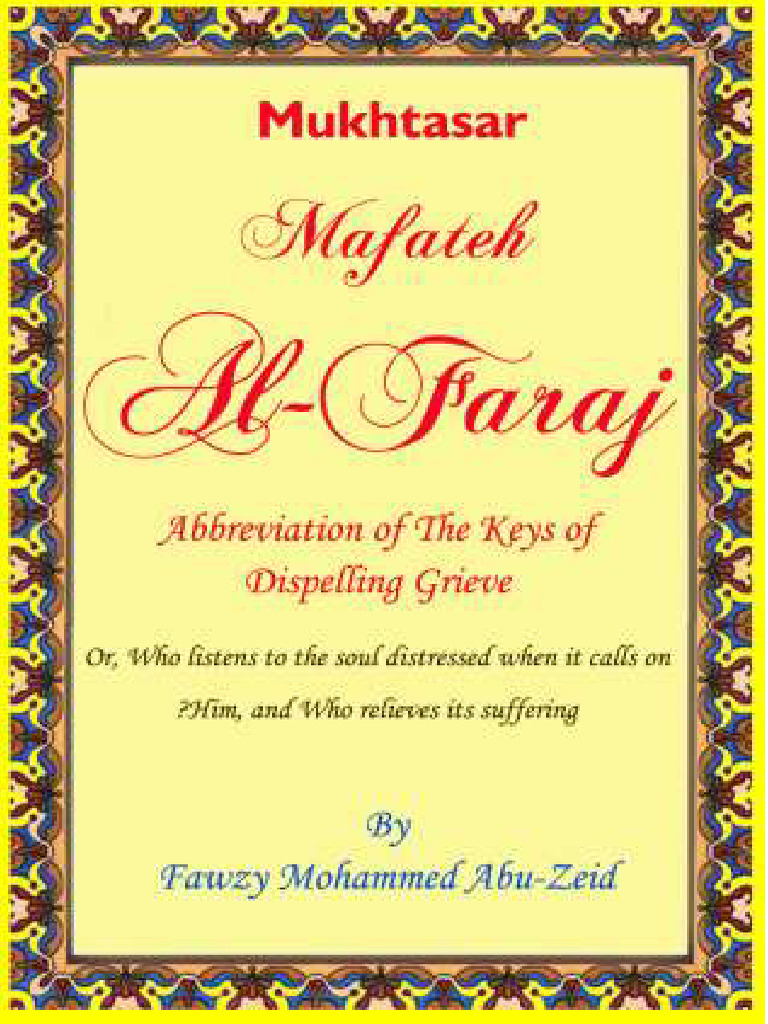 Abbreviated Keys to Dispelling Grief | PDF | God In Islam | Forgiveness