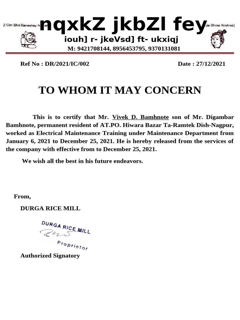 Electrical Maintenance Certificate | PDF