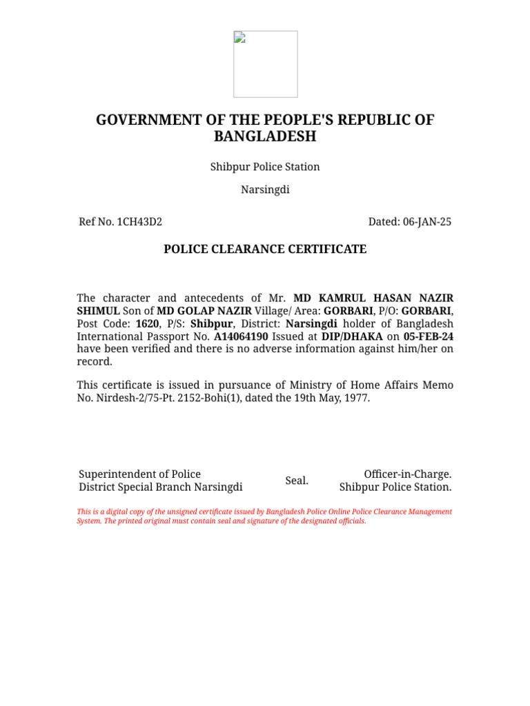 Police | PDF