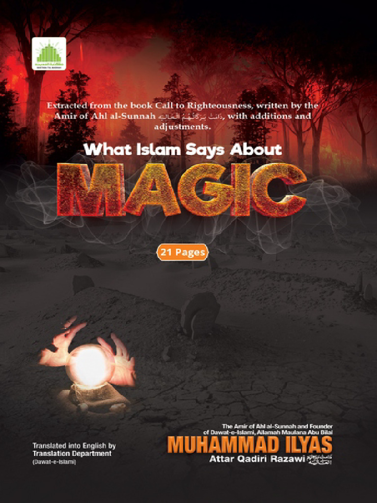 Islam's Perspective on Magic | PDF