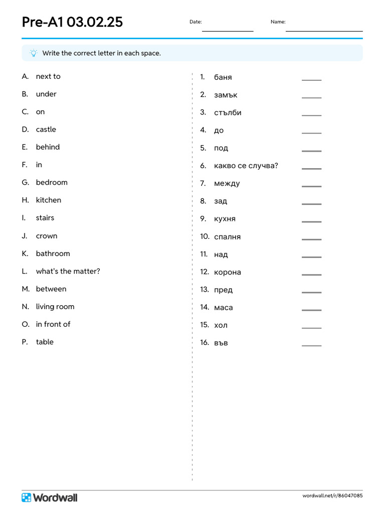 Pre A1 030225 Match Up Write The Answer | PDF