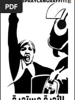 Download Stencil-Revolution  by ArabAnonymous  SN82559702 doc pdf