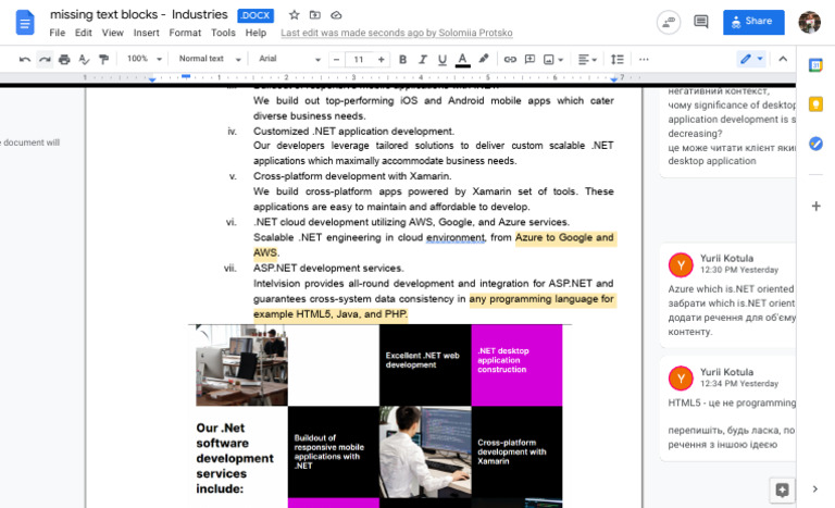 .NET Application Development Services | PDF | Xamarin | Information ...
