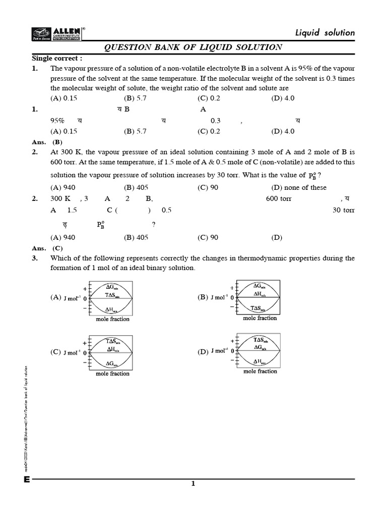 JEE Advanced Liquid Solution Question Bank | PDF | Thermodynamics | Gases