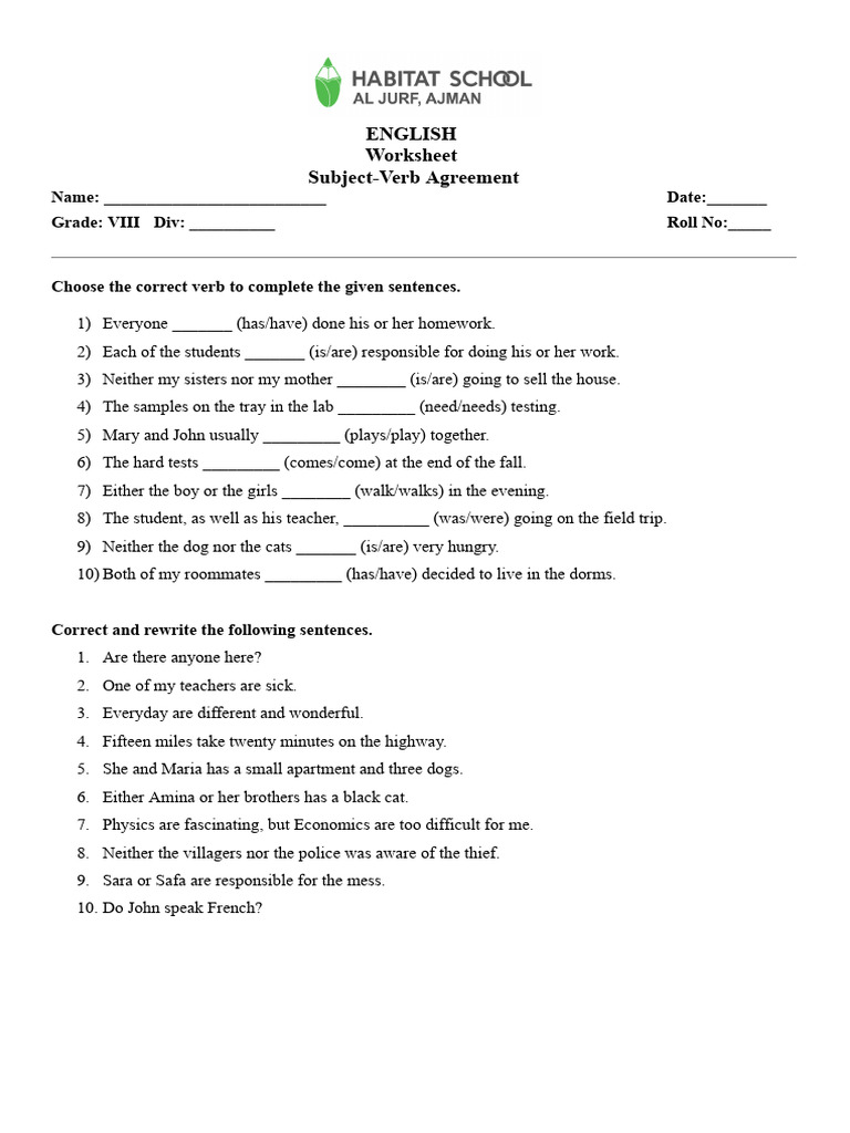 Subject Verb Agreement Worksheet | PDF
