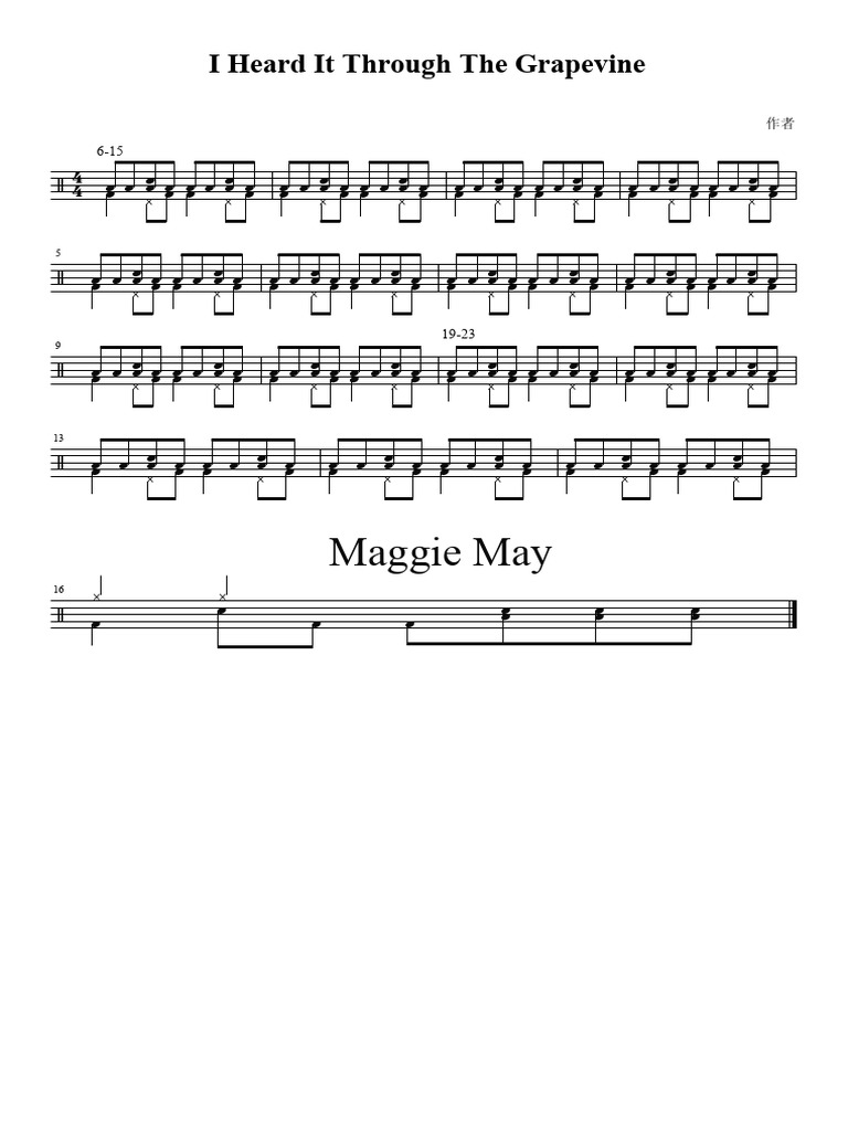 二级 | PDF