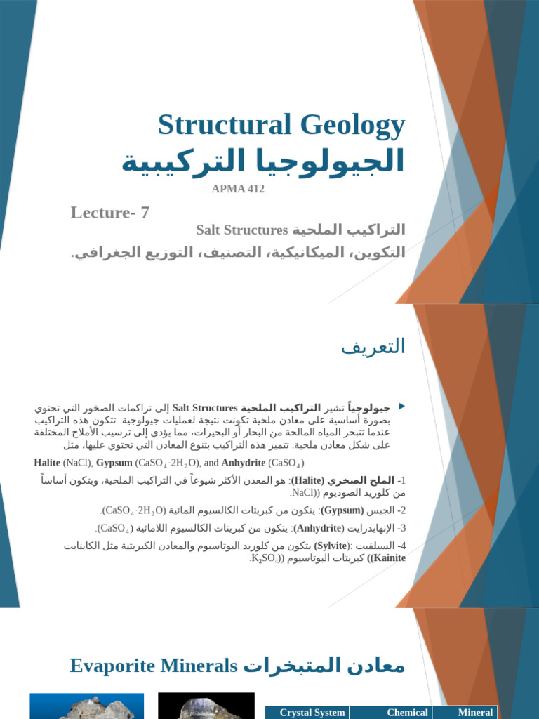 Structural Geology - Lec 7 | PDF