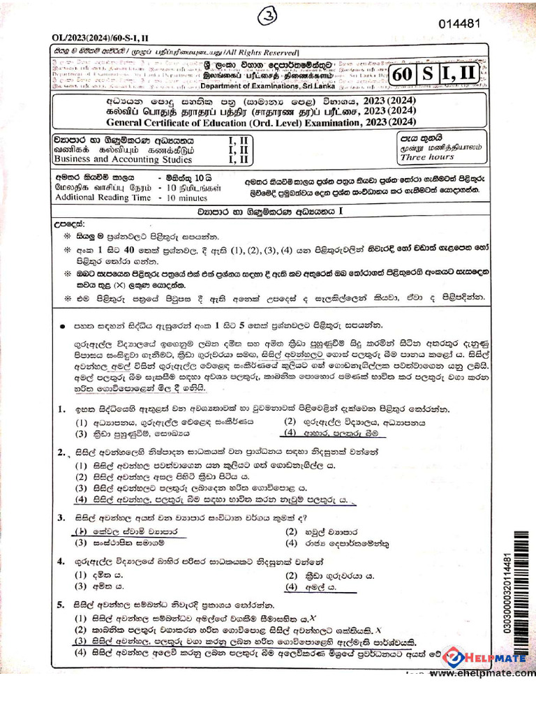 OL Business Accounting Studies Paper | PDF