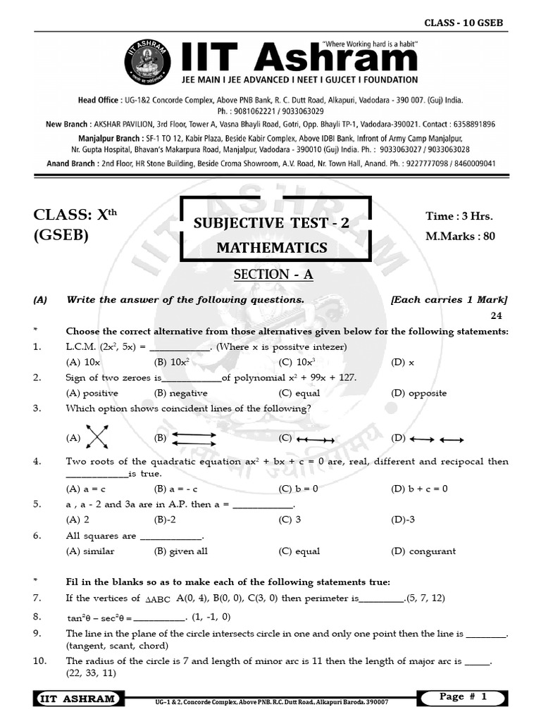 10 gseb maths 2 pdf algebra elementary mathematics
