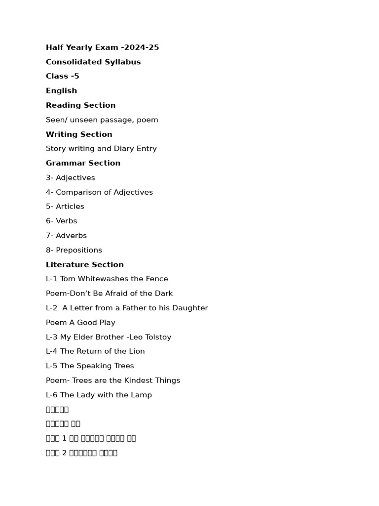 Class 5 Half Yearly Exam Syllabus 2024-25 | PDF