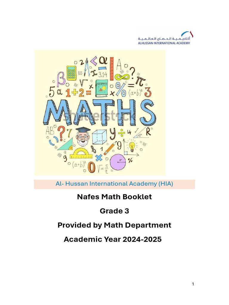 Grade 3 Math Curriculum Overview | PDF