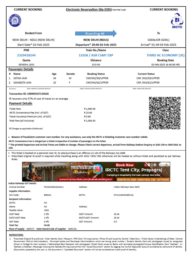 2329418244 | PDF | Identity Document | Payments