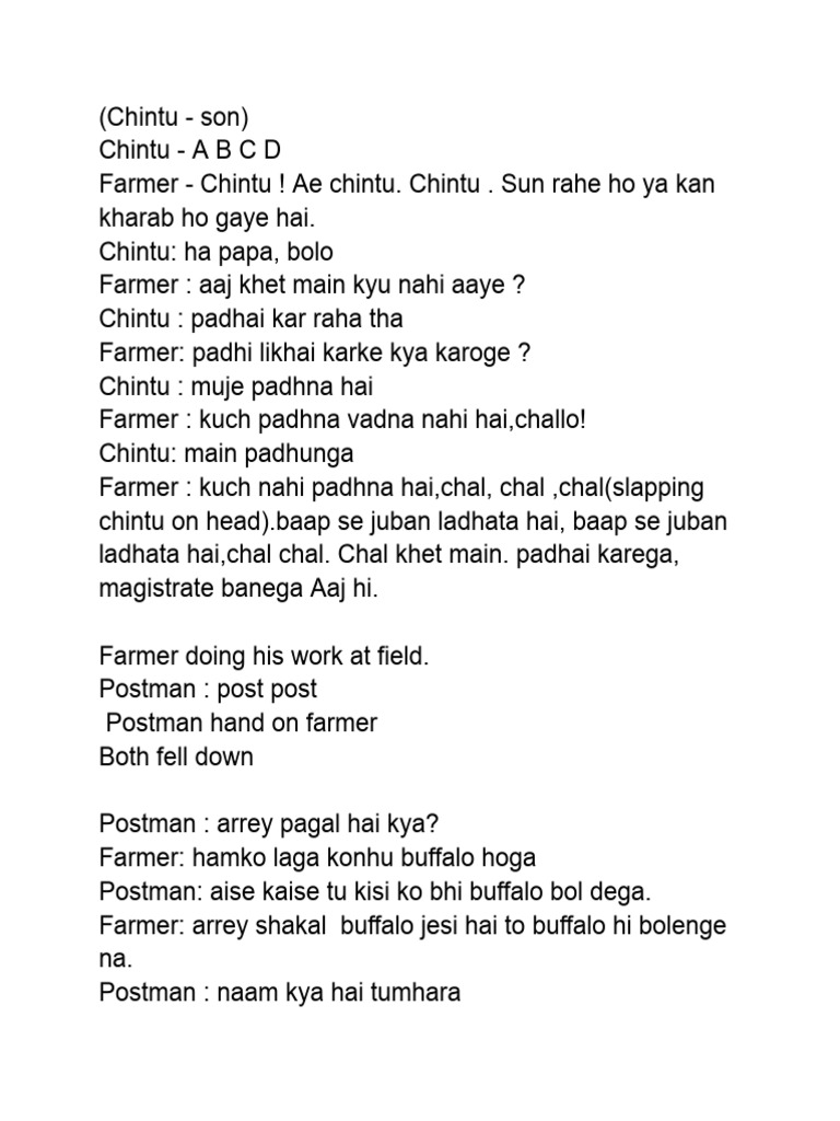 Importance of Education Skit | PDF