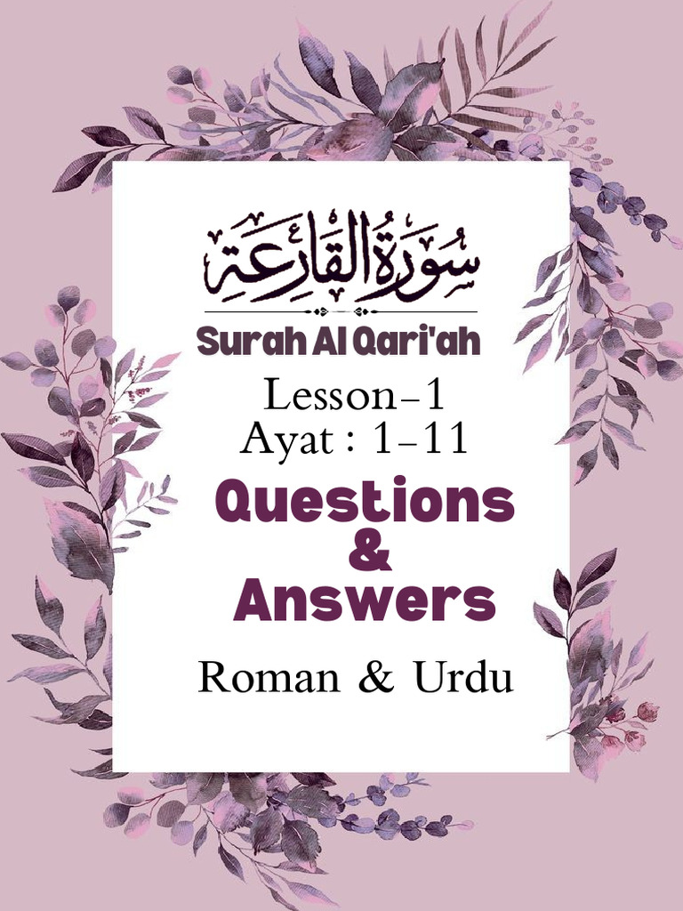 Surah Al Qari'ah - 20241008 - 232930 - 0000 | PDF