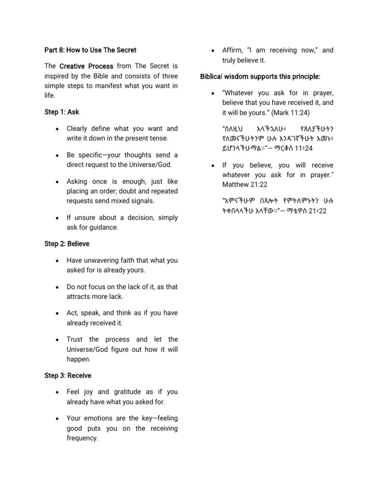 Part 8 - How To Use The Secret (Steps) | PDF
