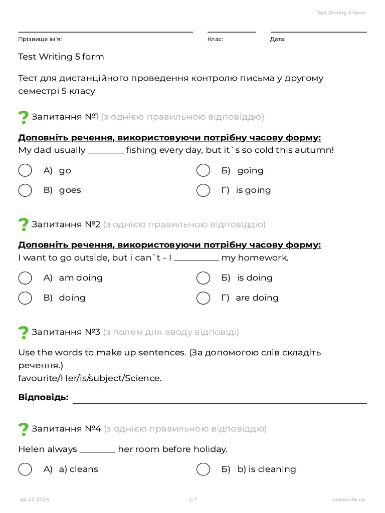Test Writing 5 Form 20241218 102854 | PDF
