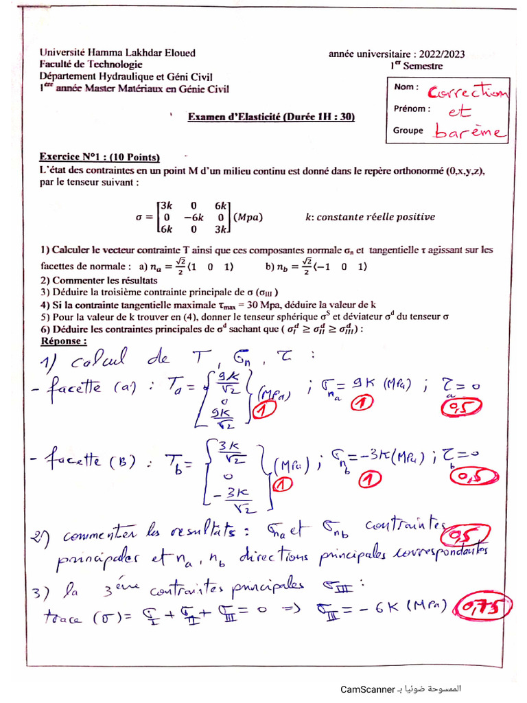 Exam + Correct Elasticite | PDF