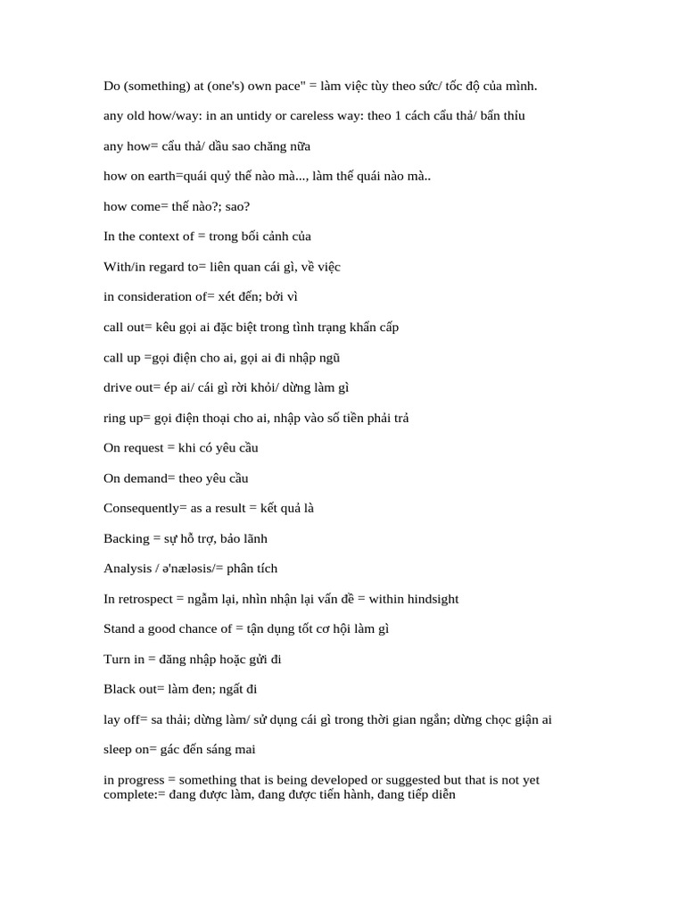 Know Test 1 | PDF