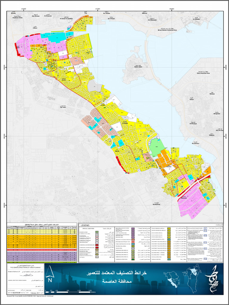 Capital Gov3 - Bahrain Urban Plan | PDF