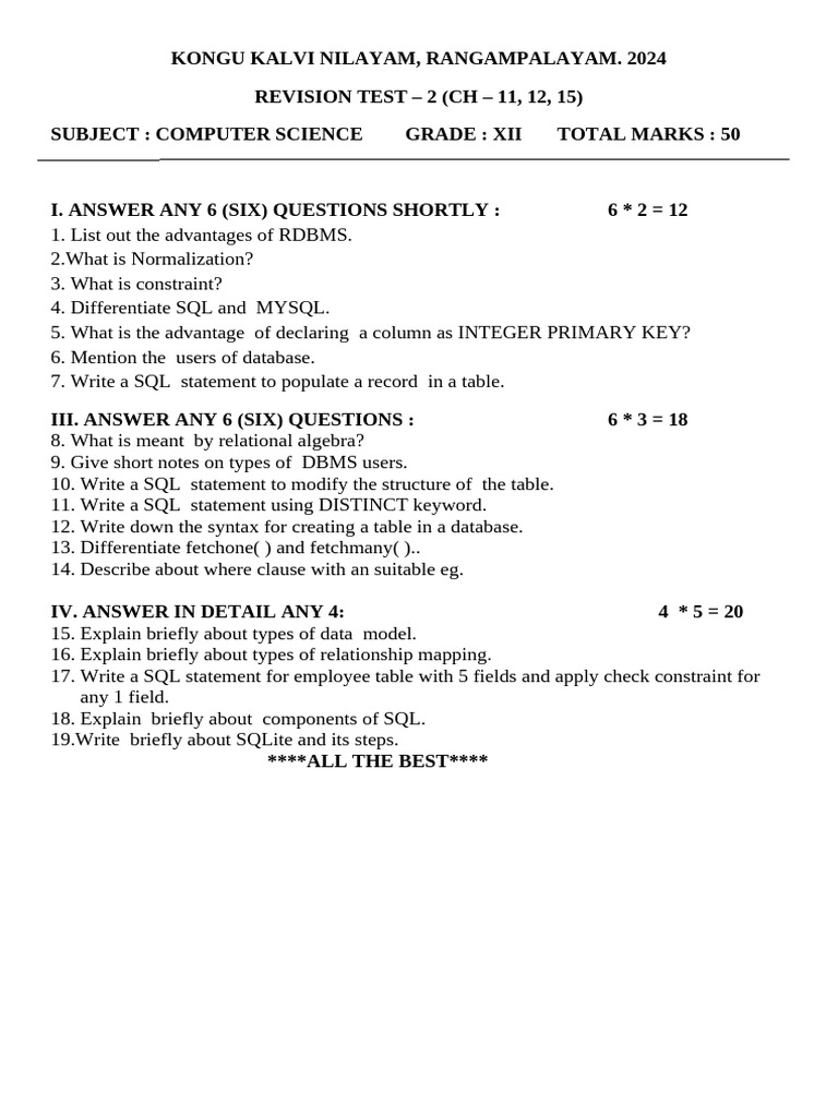 Computer Science Revision Test 2024 | PDF