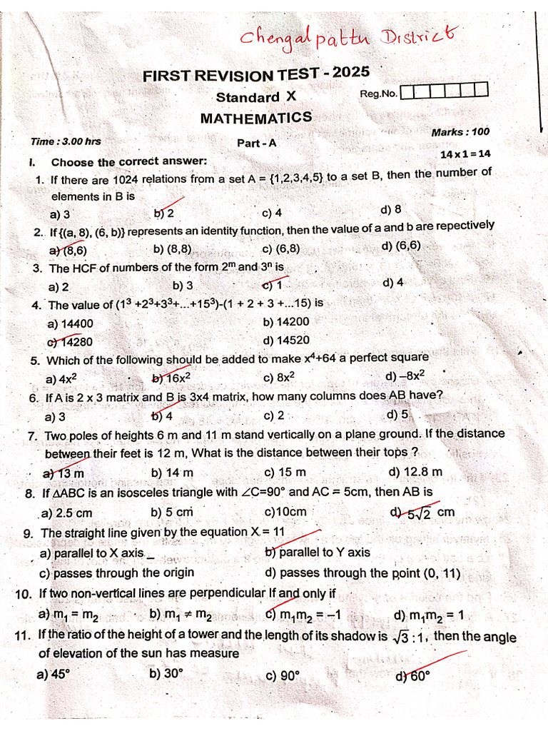 10th-Maths-1st-Revision Exam Some District Paper | PDF