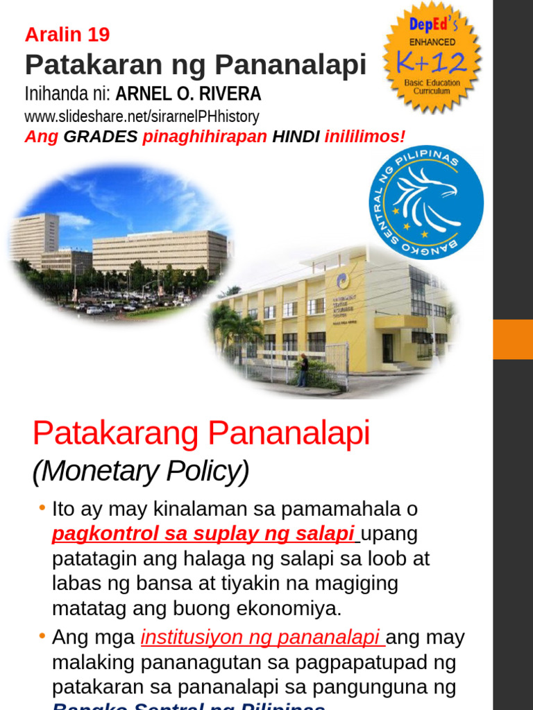 Patakaran NG Pananalapi | PDF