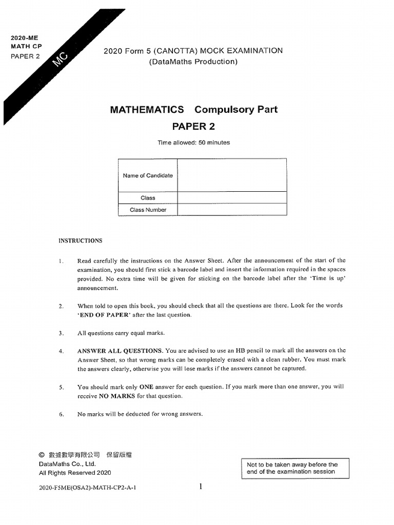 Paper 2 | PDF