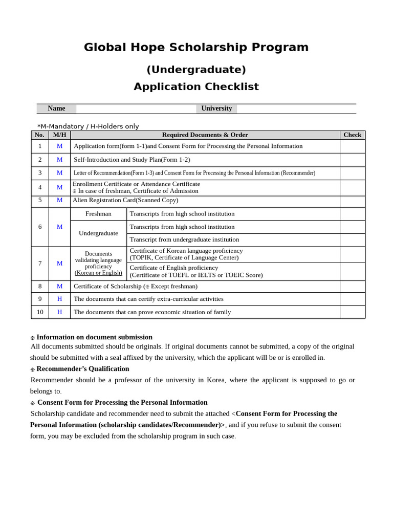 [Form]Global Hope Scholarship Program Application(Undergraduate) | PDF ...