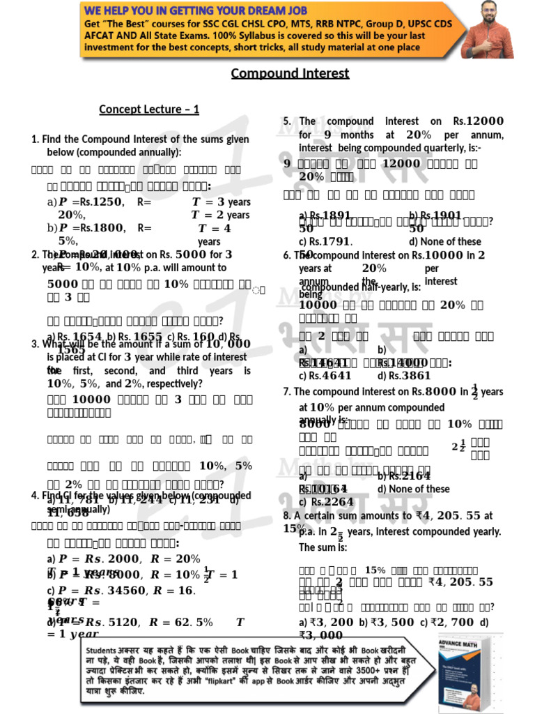 3 CI | PDF
