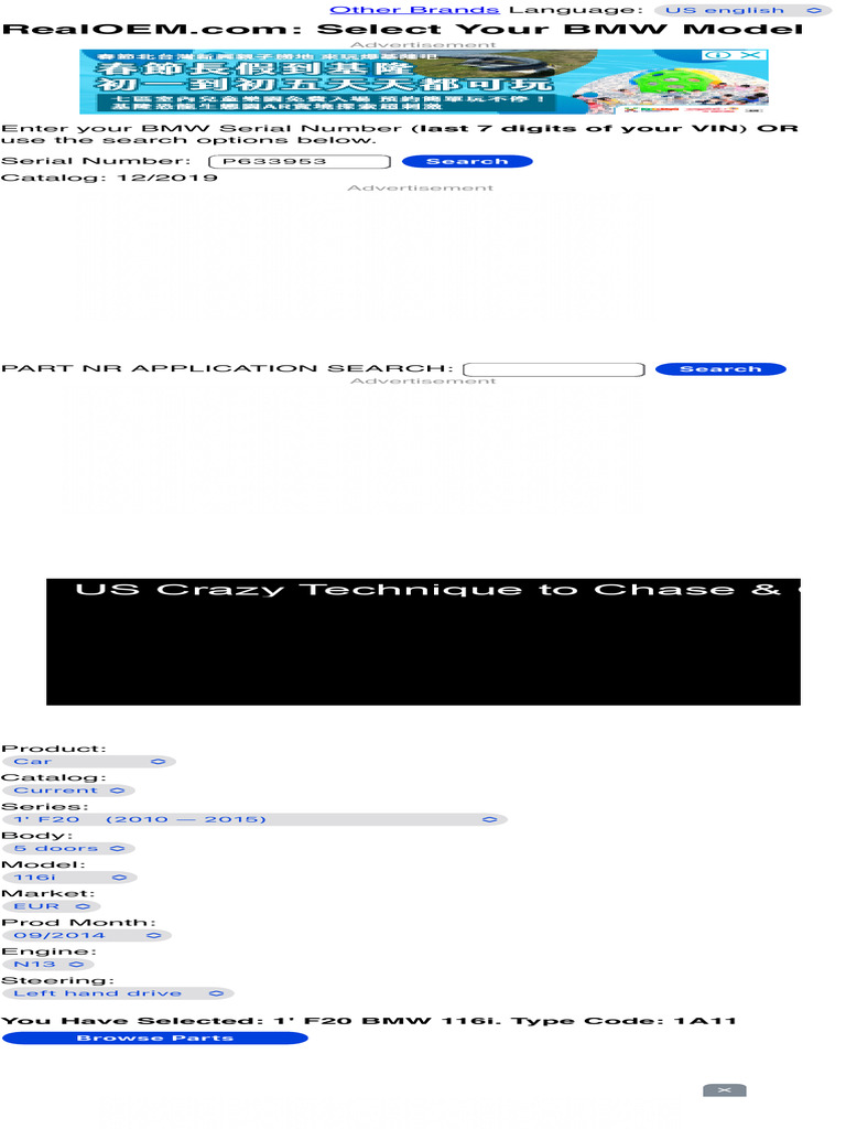 RealOEM.com - Select Your BMW Model | PDF
