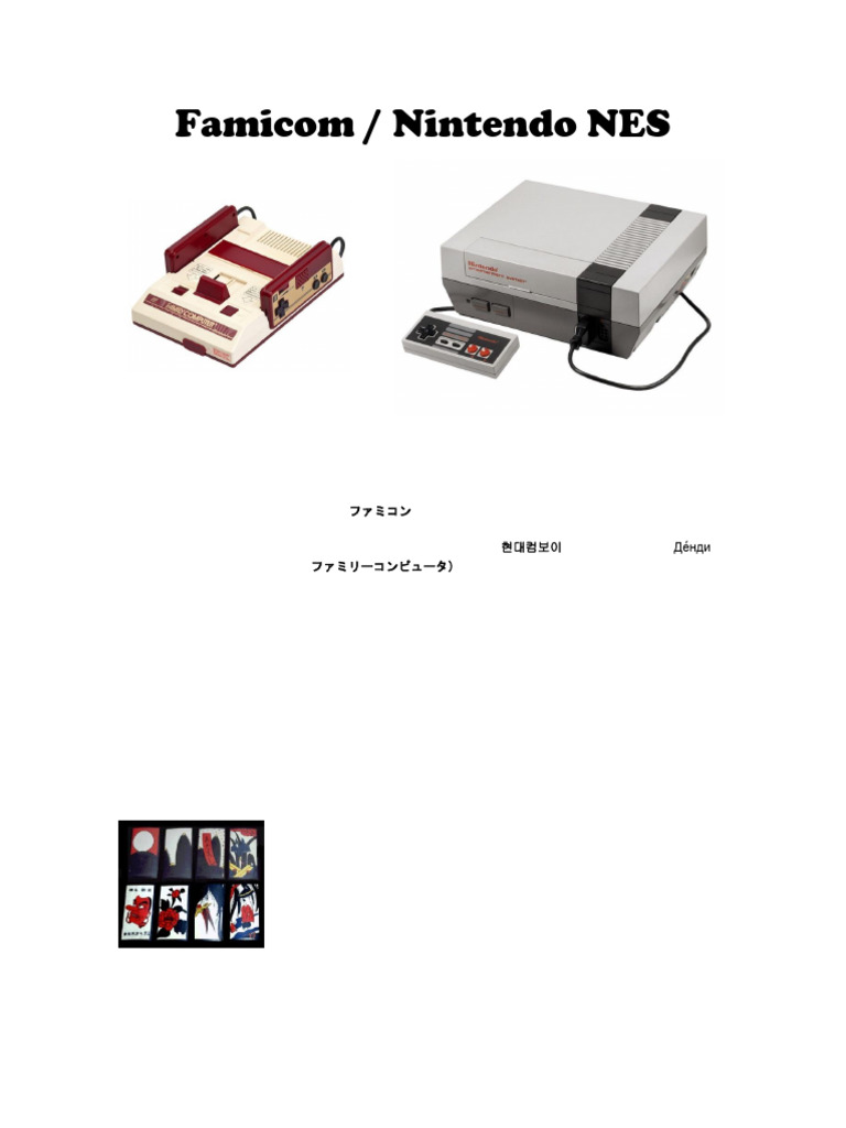 Historia de Famicom y Nintendo NES | PDF | Nintendo | Juegos de consolas