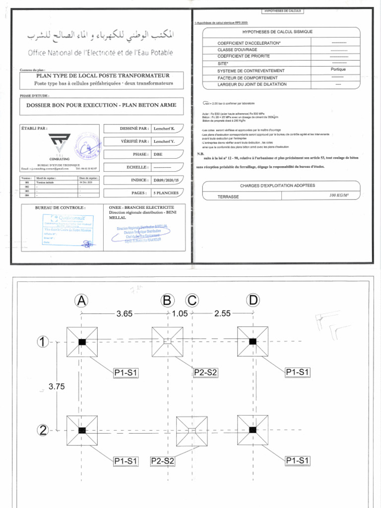 BA Bas 2 TR | PDF