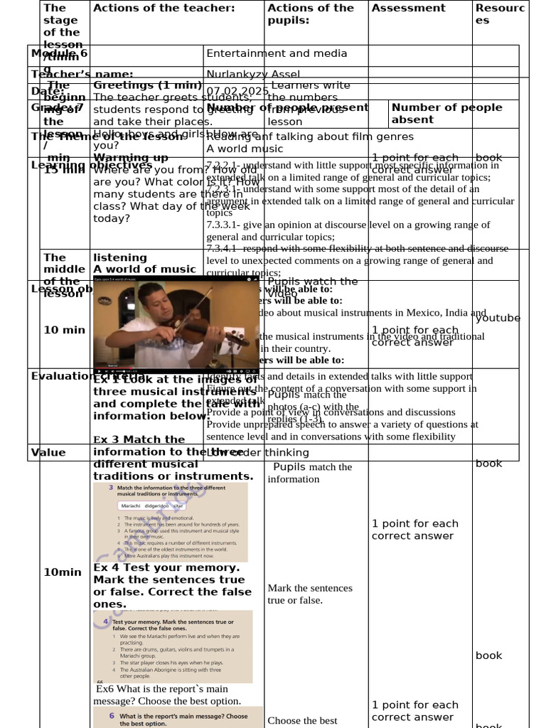 07.02.2025 7kl | PDF | Curriculum | Cognitive Science