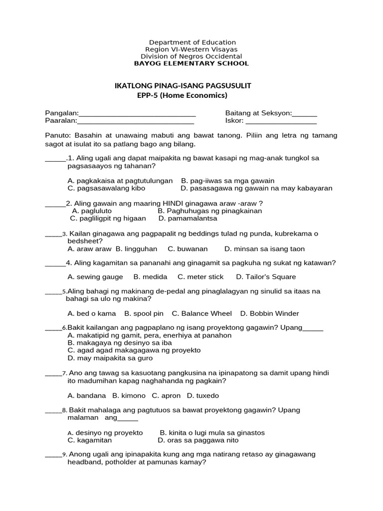 Grade 5 Epp 3rd Quarter Exam | PDF