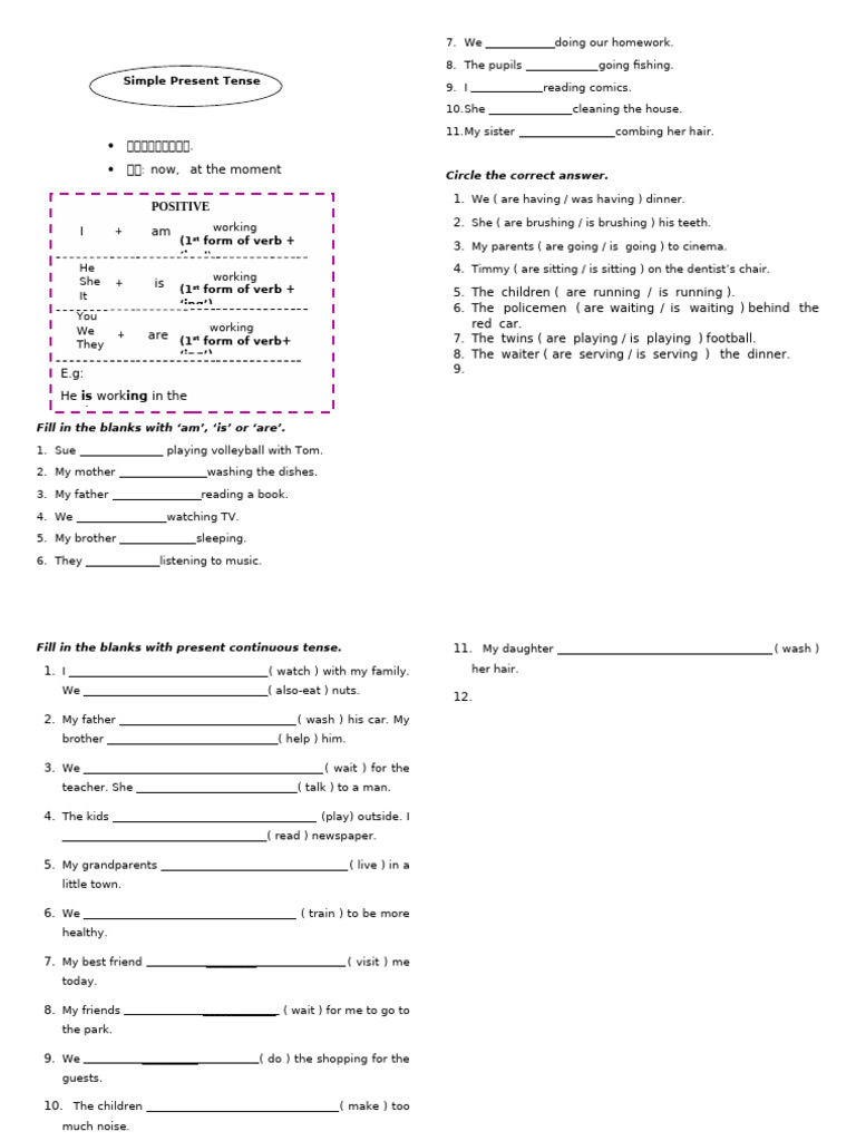 Present Continuous Tense Exercises | PDF