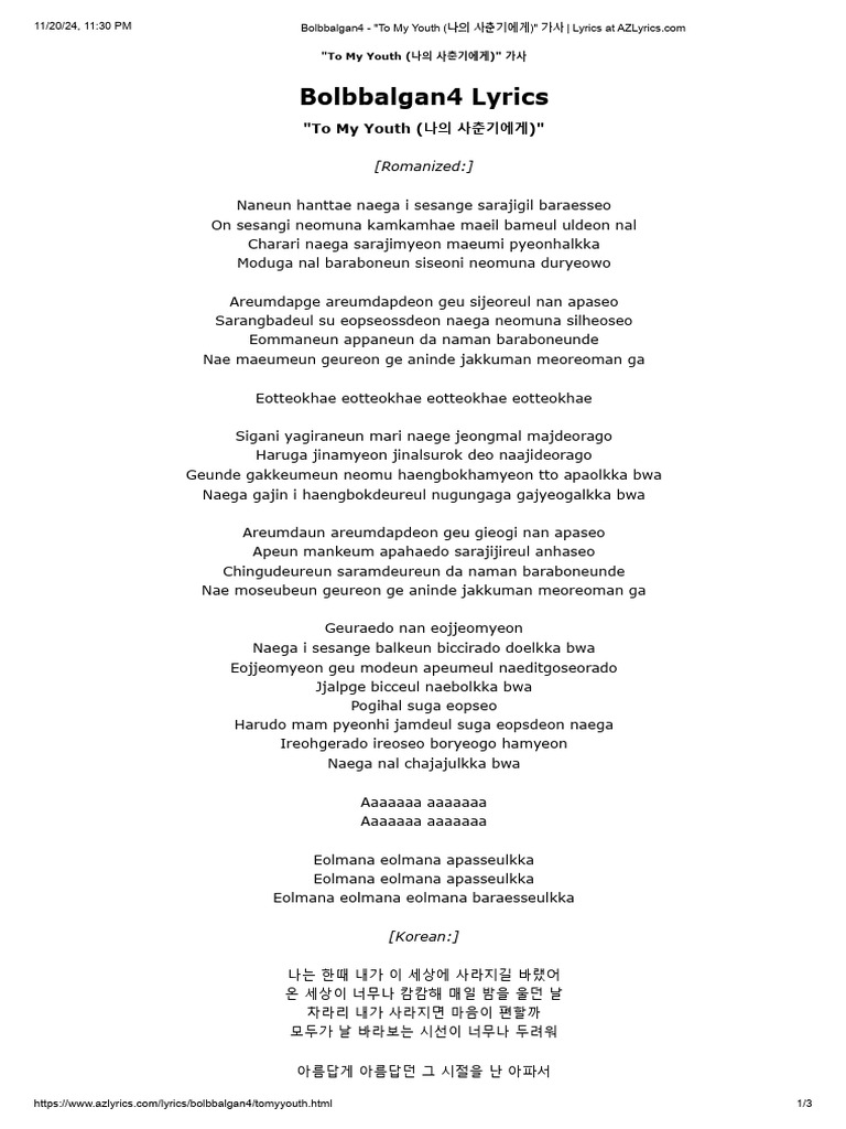 Eshak sikish va ayol orgazm