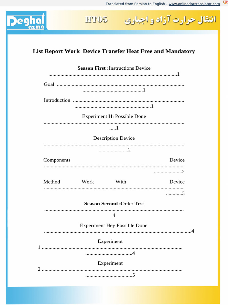 Device Transfer Heat Experiment Guide | PDF | Heat | Gases