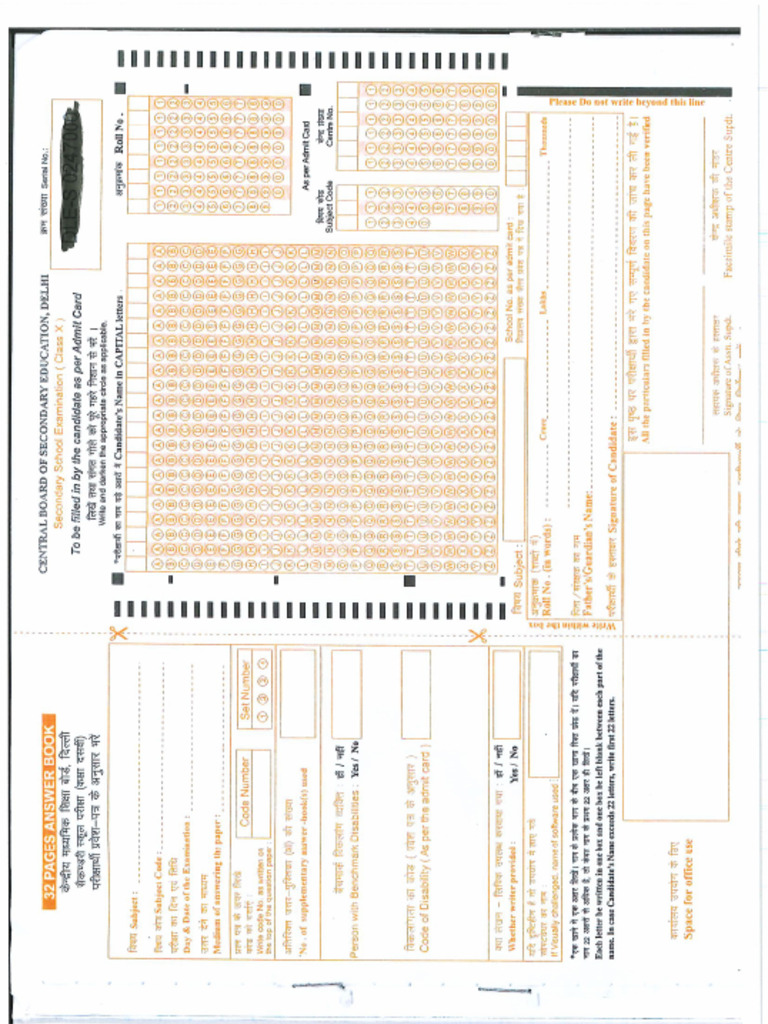Sampler Copy of Answer Book | PDF