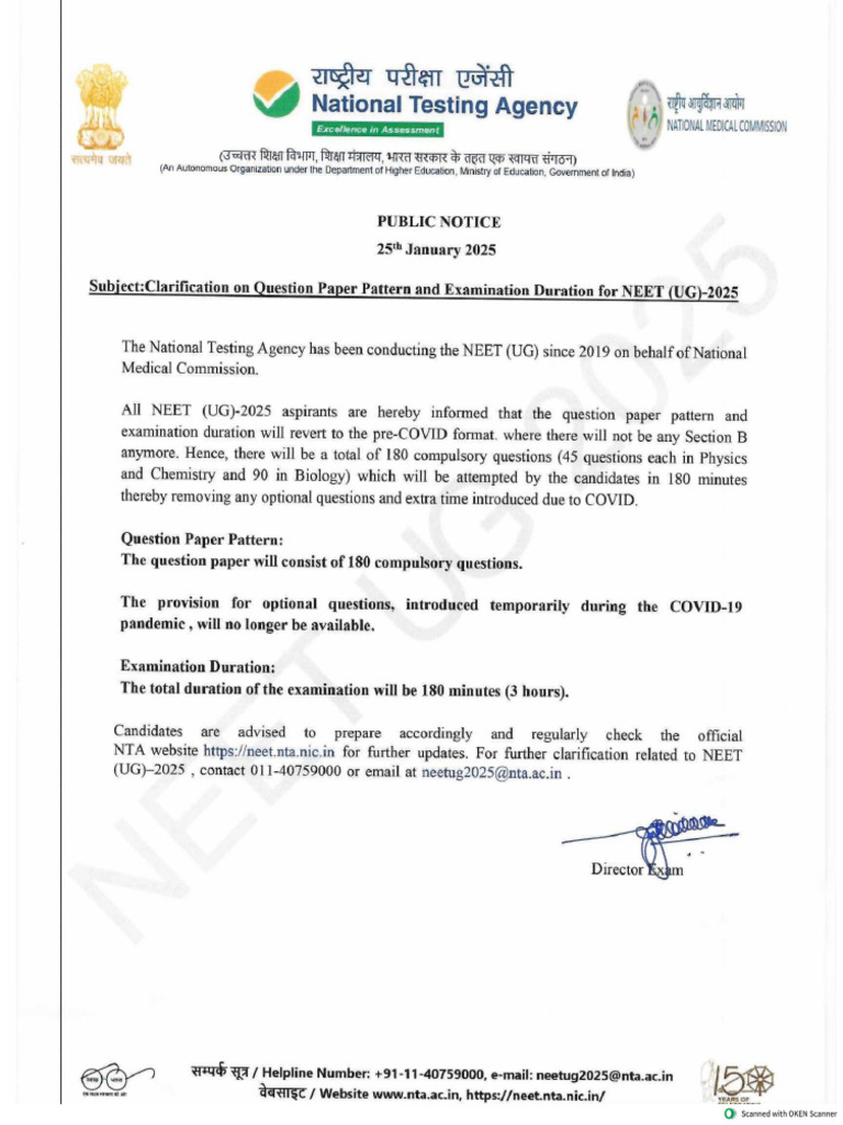 Neet Add | PDF