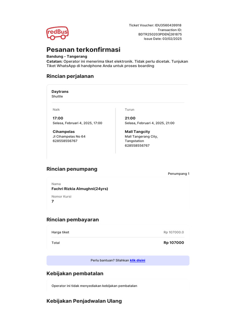Ticket | PDF