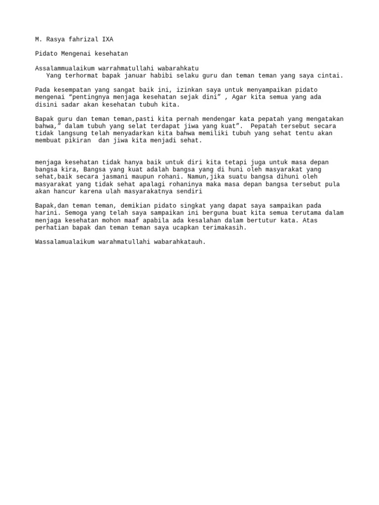 Teks | PDF