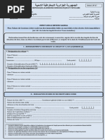 Connecteur D'Alimentation Prise AC Avec Interrupteur Et Porte-Fusible 15A 250V - Modèles 01 à 05