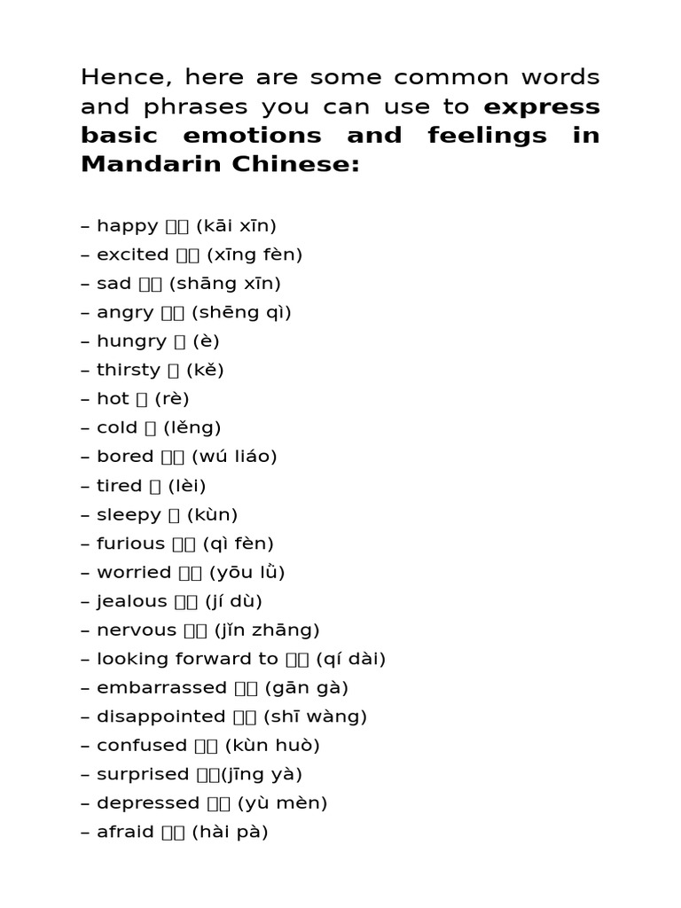 Express Emotions in Mandarin Chinese | PDF