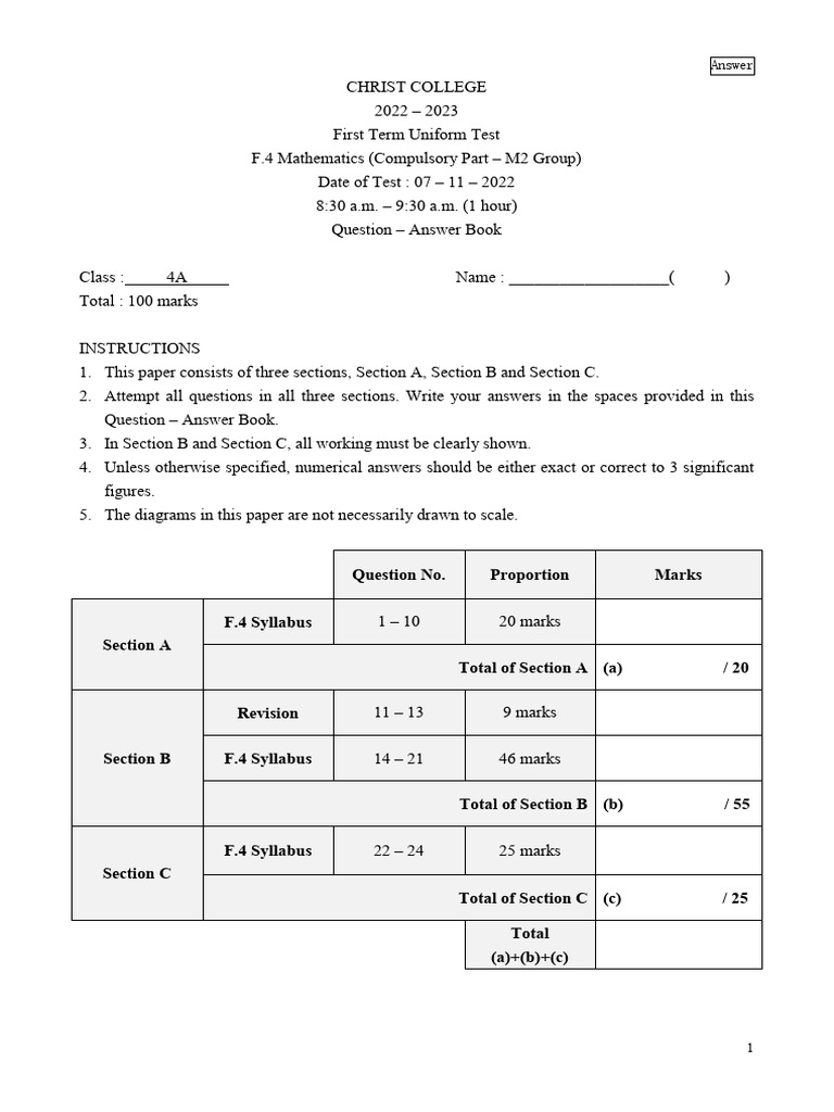 22-23 1st Term F4A Math UT Answer | PDF | Line (Geometry) | Complex Number