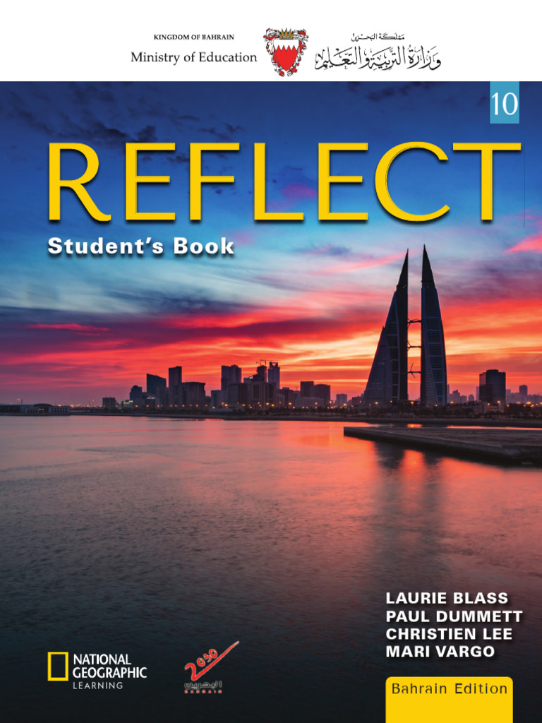 Acknowledgments in Reflect Document | PDF | English Language | Human ...