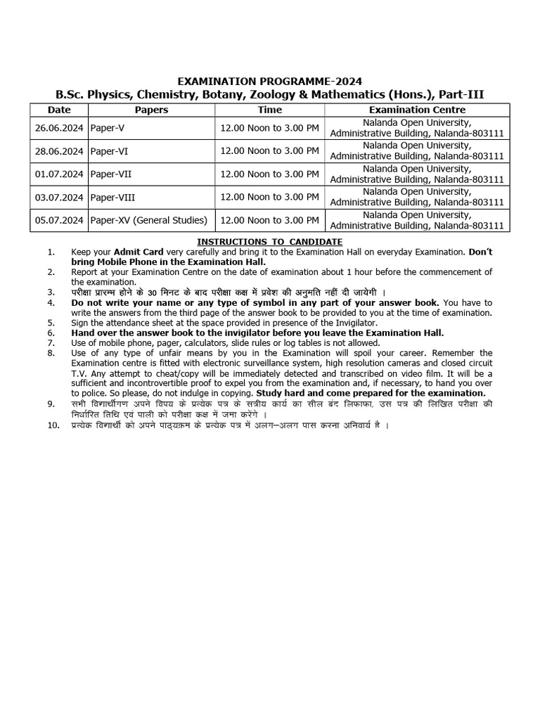 B.Sc. Exam Schedule 2024 - Nalanda University | PDF